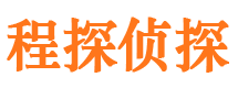 西平市婚外情调查